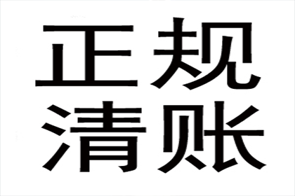 一年内法院对欠款者拘留频次分析